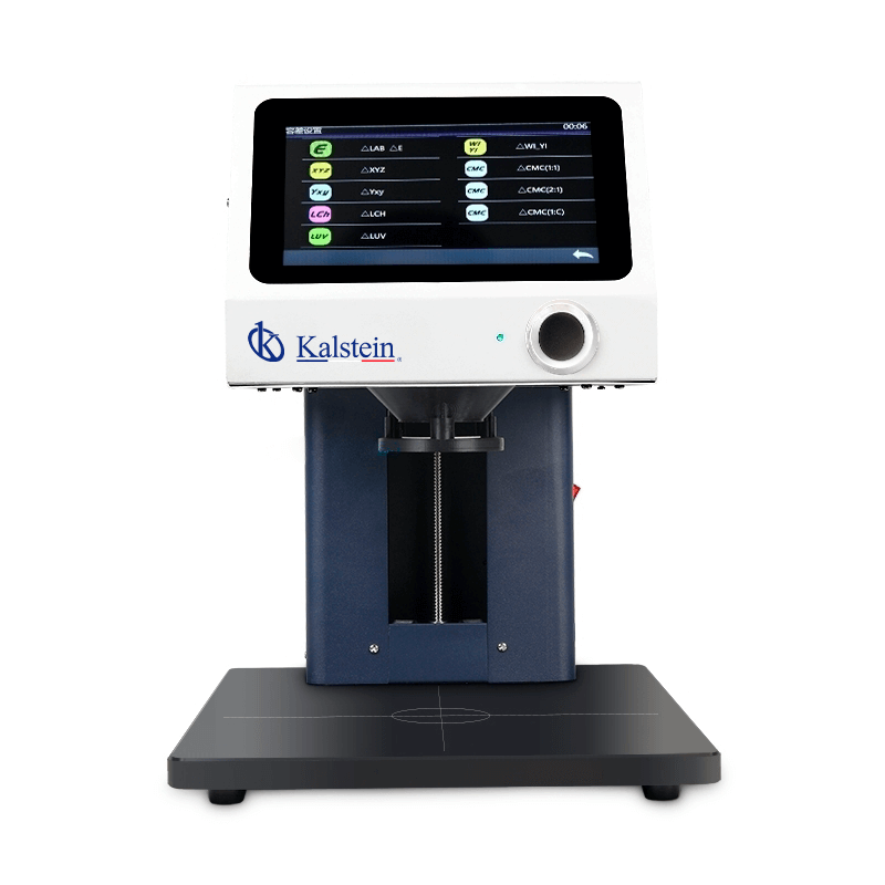 How to Interpret Results and Read Measurements with the YR05483 Spectrophotometer