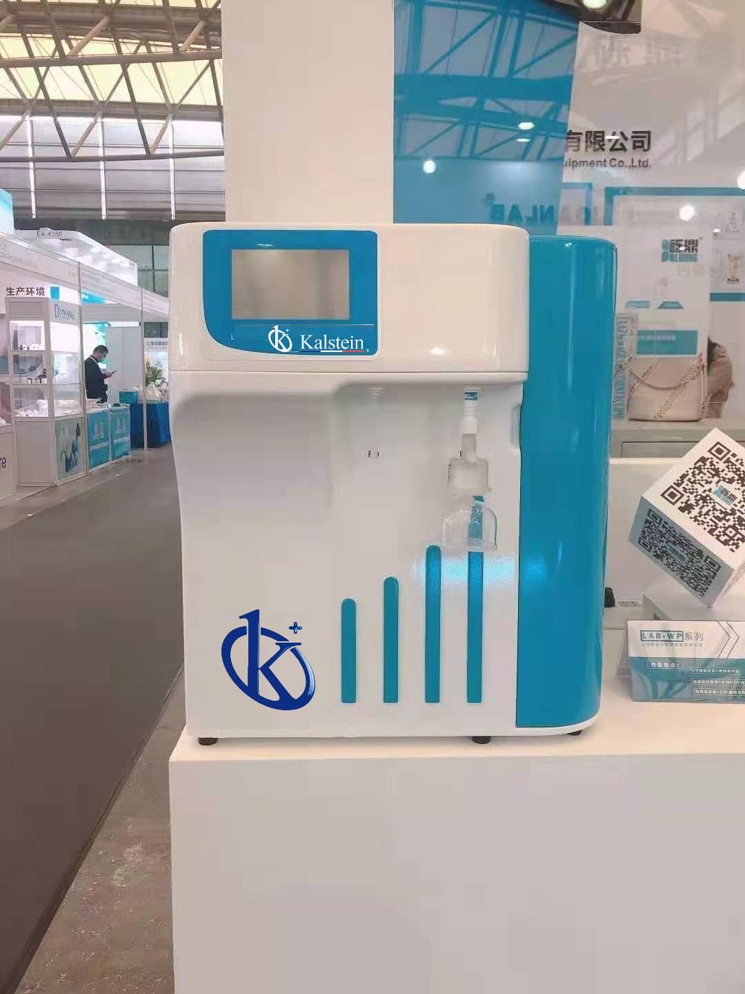 Adaptations of the YR55-2 Water Purification System Across Clinical, Industrial, Food, Veterinary, and Educational Sectors