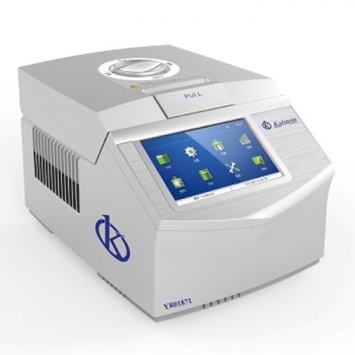 How to calibrate a thermocycler?